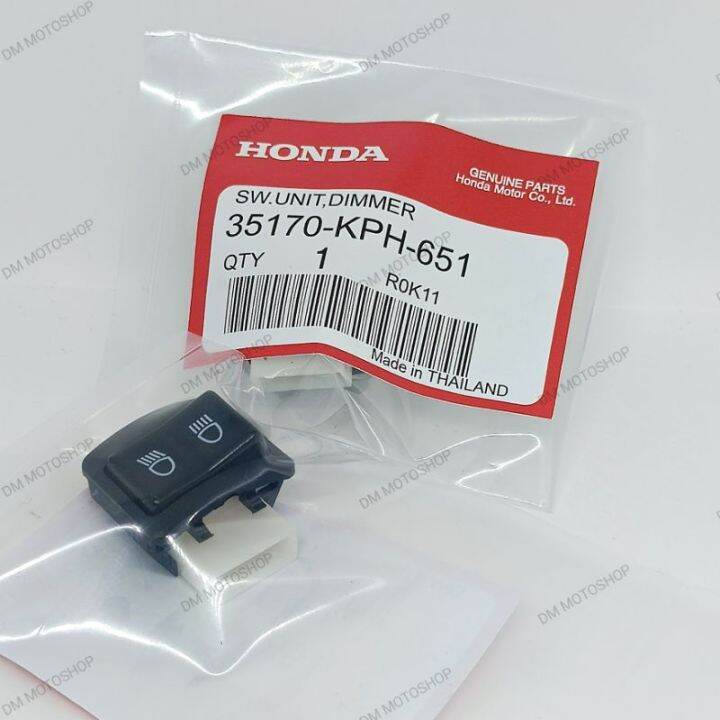 HEADLIGHT SWITCH BUTTON HI LOW BEAM SWITCH FOR HONDA WAVE 100 WAVE 125i