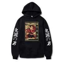 Oversized Sweatshirt Japanese Demon Slayer Men Cool Style Student Anime Kamado Tanjirou Printed Pullover Hoodie Size Xxs-4Xl