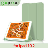 เคสGOOJODOQซิลิโคนเคสแท็บเล็ตTPUสำหรับiPad Gen7 10.2นิ้วรุ่นที่7ที่มีAppleดินสอ