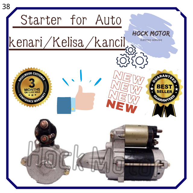 Starter for Auto Kenari/Kelisa/Kancil Lazada