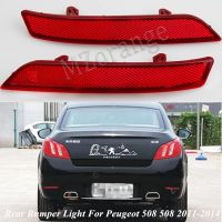 ไฟท้ายกันชนสำหรับ Peugeot 508 2011 2012 -2014แถบสะท้อนแสงท้ายสัญญาณเตือนหยุดตำแหน่งต่ำไฟท้ายอุปกรณ์เสริมรถยนต์