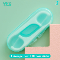 ?【Lowest price】YKS 10ชิ้น/กล่อง dental Floss sticks BOX interdental แปรงทิ้งฟันไหมขัดฟัน