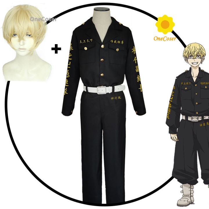 tokyo-revengers-chifuyu-matsuno-cosplay-costume-anime-wig-black-uniform-top-pants-belt-halloween-party-role-play-outfits