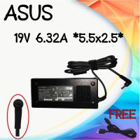 Adapter Asus 19v 6.32A *5.5x2.5 / อะแดปเตอร์ เอซุส 19V 6.32A หัว 5.5x2.5 แถมฟรีสายไฟ