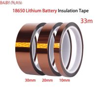 ❀☊❆ High Temperature Tape 18650 Lithium Battery Insulation Isolation Tape Battery Fixed Polyimide Adhesive Insulating Adhesive Tape