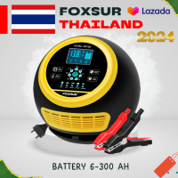 FOXSUR 20A ลูกบอลกลม รุ่น 122420D 12V24V พลังงานสูงแบบพกพารถยนต์และรถบรรทุกเครื่องชาร์จแบตเตอรี่ขนาดใหญ่ รองรับแบต EFB และ AGM