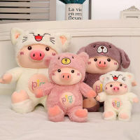 Cartoon Piggy Doll Plush Teddy Bear Hat Pig Doll Children Birthday Gift Baby Pig Baby Cute Mouse doll WAS741