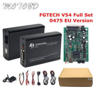 Fgtech Galletto V54 0475 4 Master Full Chip รองรับ BDM ฟังก์ชั่นเต็มรูปแบบสำหรับ KESS KTAG Fg Tech V54 ECU ชิป Tuning Programmer เครื่องมือ