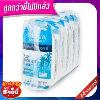 ✨Sale✨ มิตรผล น้ำตาลทรายขาวบริสุทธิ์ 1 กก. x 5 ถุง Mitr Phol Pure Refined Sugar 1 kg x 5 Bags ?แนะนำ?