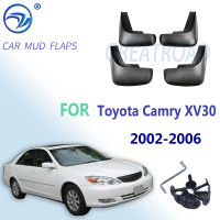 ด้านหน้าด้านหลังรถ Mudflap สำหรับ Toyota Camry XV30 XV 30 2002-2006 Fender Mud Flaps Guard Splash Flap Mudguard อุปกรณ์เสริม2003 04 05