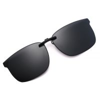 -nmj0615 The new sunglasses clip can not be flipped up female polarized sunglasses myopia clip fishing glasses male