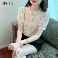 REHIN Women S Top Summer New Textural Feel Short-Sleeved Shirt Lace Hollow Blouse