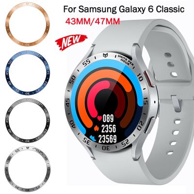 ฝาครอบวงแหวนหนามเตยสำหรับ Samsung Galaxy Watch 6เคสป้องกันกรอบโลหะสแตนเลสสตีล43มม. 47มม. 6อุปกรณ์เสริมแบบคลาสสิก