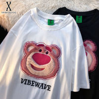 YIPINYOUYOU丨เสื้อแขนสั้นปักลายหมีสตรอเบอร์รี่คอกลม,เสื้อแขนสั้นลายการ์ตูนเสื้อยืดคู่รักน่ารักสำหรับผู้ชาย