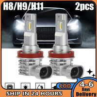 2Pcs ชุดไฟหน้ารถ Led H11 H9 H8 Super Bright Fog Daytime Running Light หลอดไฟ6000K สีขาวกันน้ำ