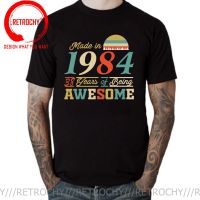 Vintage Made In 1984 38 Years Of Being Awesome T Shirt Men Born In 1984 T-Shirt Man Father Day Dad Birthday Gift Tee Shirt