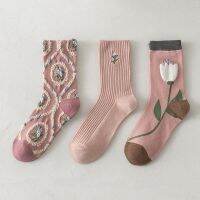 【YD】 Pink Socks Embroidery College School Kawaii