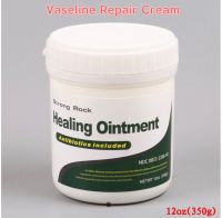 Strong Rock Healing Ointment VASELINE 350G วาสลีน 350 กรัม Healing Ointment TATTOO Aftercare ช่วยให้สีสักเด่นชัดขึ้น  ช่วยให้ผิวนุ่มขณะสัก  ให้ความชุ่มชื่นแก่ผิว ขณะและหลังสัก ส่งจาก กทม ส่งเร็ว ส่งไว