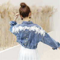 Autumn Flower Tassel Jean Denim Jackets For Women Clothes Chaqueta Mujer Coat Female Chaquetas Tunic Oversized Outerwear Fall