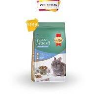 ❗️❗️ SALE ❗️❗️ [500g] SmartHeart Gold Zelect Muesli Rabbit Junior  อาหารกระต่าย สูตรสำหรับลูกกระต่ายและกระต่ายรุ่น !! อาหารสัตว์เลี้ยงขนาดเล็ก Small Pet Food มาตรฐาน โค้งสุดท้าย บริการเก็บเงินปลายทาง ราคาถูก คุณภาพดี โปรดอ่านรายละเอียดก่อนสั่ง