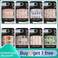 Fake Nails Presson False Nail Coffin Art Stick Clear Tipsy with Long Glue Supplies for Professionals Tips Full Cover Artificial