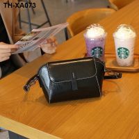 Hide his small bag female 2023 new tide fashionable joker shells one shoulder bag small leather handbag