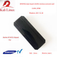 [COD] chaneve Dual Band 300Mbps Wireless and ADAPTER 5.8GHz USB Wi-Fi ADAPTER Ralink RT 3572 dongle for kali Linux and Samsung