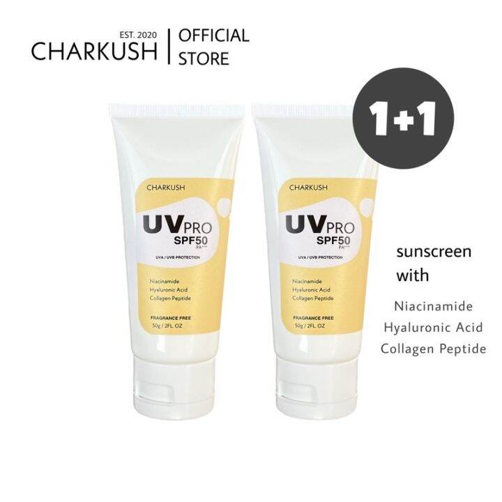 Charkush UV PRO SPF50 PA (NIACINAMIDE HYALURONIC COLLAGEN) 100g