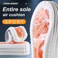 ZOOM Boost Sport Insoles 4D Latex Insoles Super Soft High Elasticity Shoe Pads Anti-pain Deodorant Cushion Arch Support Running