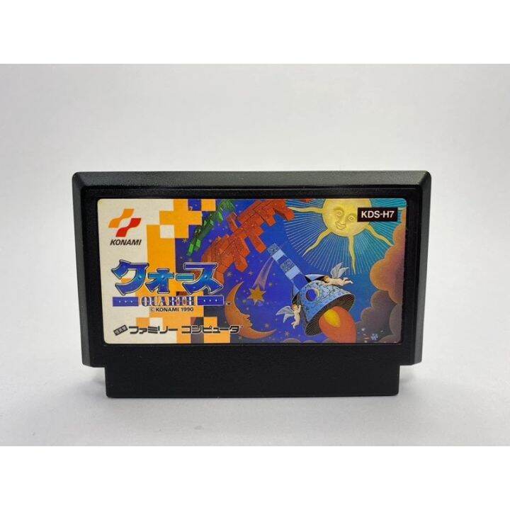 ตลับแท้-famicom-japan-quarth