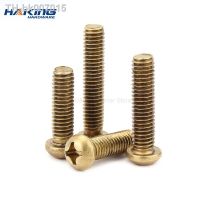 ♠  5-50pcs M2 M2.5 M3 M4 M5 M6 GB818 Pure Copper Brass Cross Round Phillips Pan Head Screw Bolt Length 6-50mm