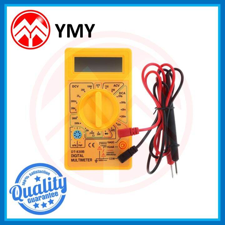 DT830D DIGITAL MULTIMETER Lazada