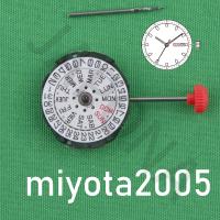 Miyota การเคลื่อนไหว2005แบบควอตซ์มาตรฐาน2005พร้อมหน้าจอแสดงวันการเคลื่อนไหวของญี่ปุ่น2005-20A สเปนและอังกฤษ