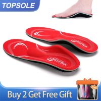 Walkomfy Orthopedic Insoles for Pain Relief Plantar Fasciitis Flat Feet High Arch Support Foot Valgus Over Shoes Insert Comfort Shoes Accessories