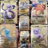 27 Styles New Mewtwo Gold Metal Card Super Game Collection Anime Cards for Children