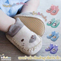 Babyonline(X085)E3 รองเท้ากันลื่นลายรูปสัตว์มี6แบบ