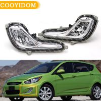 Newprodectscoming Left Right Car Fog Lamp Assembly Replacement Bumper Clear Lens Fog Light Fit For Hyundai Accent 2012-2016 922021R000 922011R010