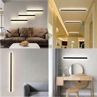 LED Strip Wall Lamp Outdoor Waterproof Garden Wall Washer Light Indoor Living Room Bedroom Line Light Yard Patio Decor Spotlight