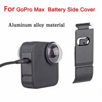 สำหรับ Gopro Max ฝาครอบแบตเตอรี่ด้านข้างพร้อมช่องเสียบชาร์จฝาปิดกันฝุ่นอะลูมินัมอัลลอยอุปกรณ์ทดแทน