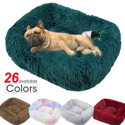 [pets baby] Multi-Color Square Dog Bed Long Plush Pet Beds For Little Medium Large PetsSoftWarm Sleeping Mats For Dog Cat