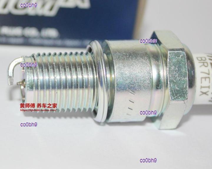 co0bh9-2023-high-quality-1pcs-ngk-iridium-spark-plug-br7eix-is-suitable-for-b7es-br7es-f7tc-lady-two-punch-ktm250-300