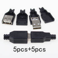 HVJ-Imc 5pcs Male5pcs Female Usb 4 Pin Plug Socket Connector With Black Plastic Cover