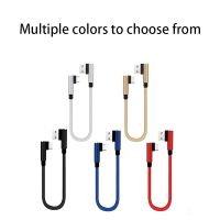 25cm Short Fast Charging Cable Double Elbow 90 Degree USB C Micro USB Data Cable For All Smart Phones For Type C For iphone