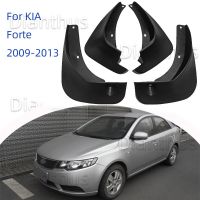 บังโคลนหน้าสำหรับรถยนต์ KIA Forte 2009-2013ป้องกันการสาดป้องกันการเปรอะเปื้อนอุปกรณ์เสริมบังโคลนด้านหลัง