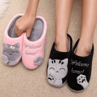 MoneRffi Women Winter Slippers Home Slippers Cartoon Cat Non-slip Warm Indoors Bedroom Floor Shoes slippers chaussures femme