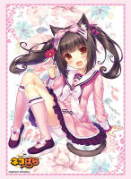 Bushiroad Sleeve Collection High Grade Vol.2494 Nekopara Kitten Chocola