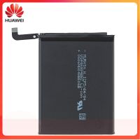 แบตเตอรี่สำหรับHUAWEI Mate 10 Mate 10 Pro /P20 Pro  HB436486ECW 4000mAh + เครื่องมือ