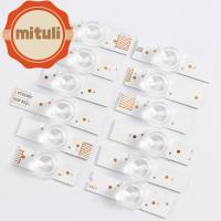 MITULI ไดรเวอร์ LED ไฟ LED ซ่อมทีวีริ้วสายไฟ32-65นิ้ว6V/3V เลนส์ออปติคอลโคมไฟลูกปัด SMD