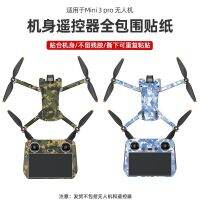 สติกเกอร์ฟิล์ม กันน้ํา สําหรับติดตกแต่งโดรน DJI MINI 3 PRO