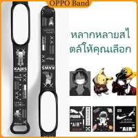 เหมาะสำหรับ OPPO Band Strap สายการ์ตูนน่ารัก สายนาฬิกาซิลิโคนพิมพ์ลายเก๋ๆ